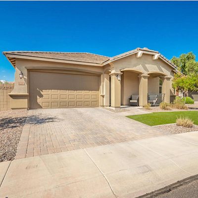 42162 W Palmyra Ct, Maricopa, AZ 85138