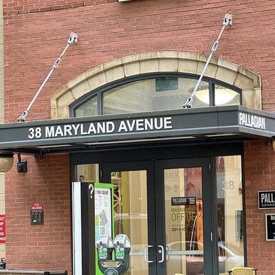 38 Maryland Ave #509, Rockville, MD 20850