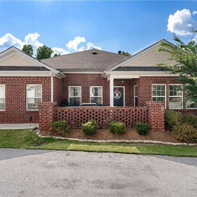 205 Villa Park Cir, Stone Mountain, GA 30087