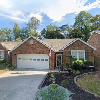 7620 Wren Garden Way, Powell, TN 37849